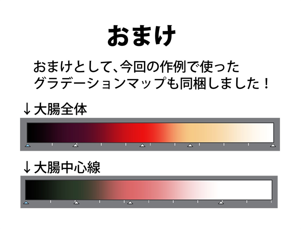 クリスタ 左右 反転 クリップスタジオのナビゲーターパレットの使い方や便利な機能を覚えよう