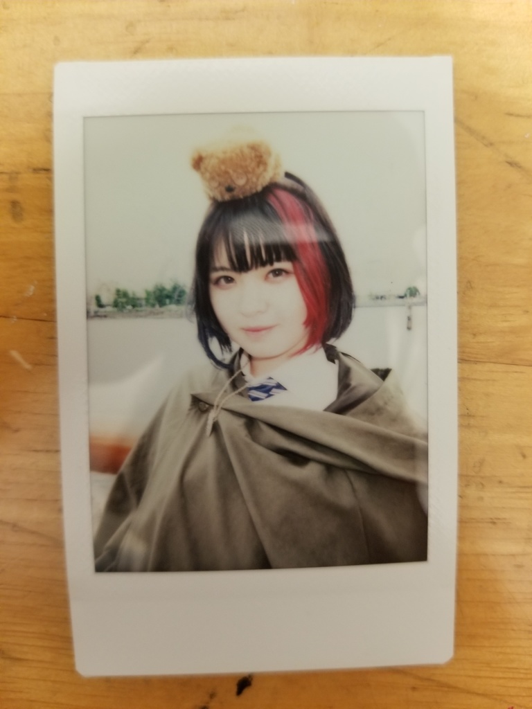自由の翼2