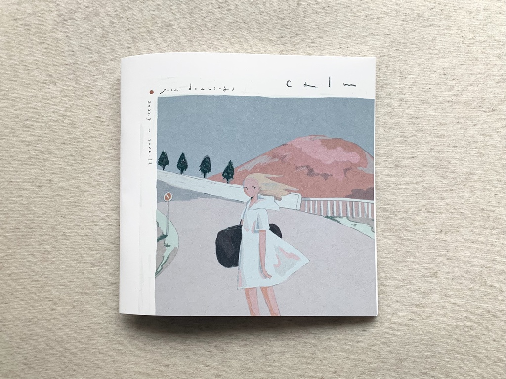 ドローイング集「calm」