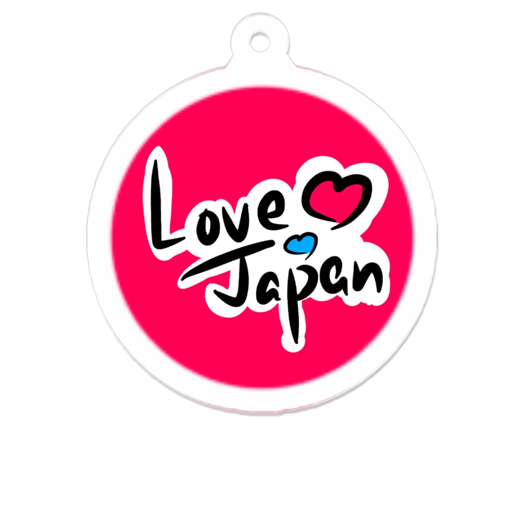 Love Japan