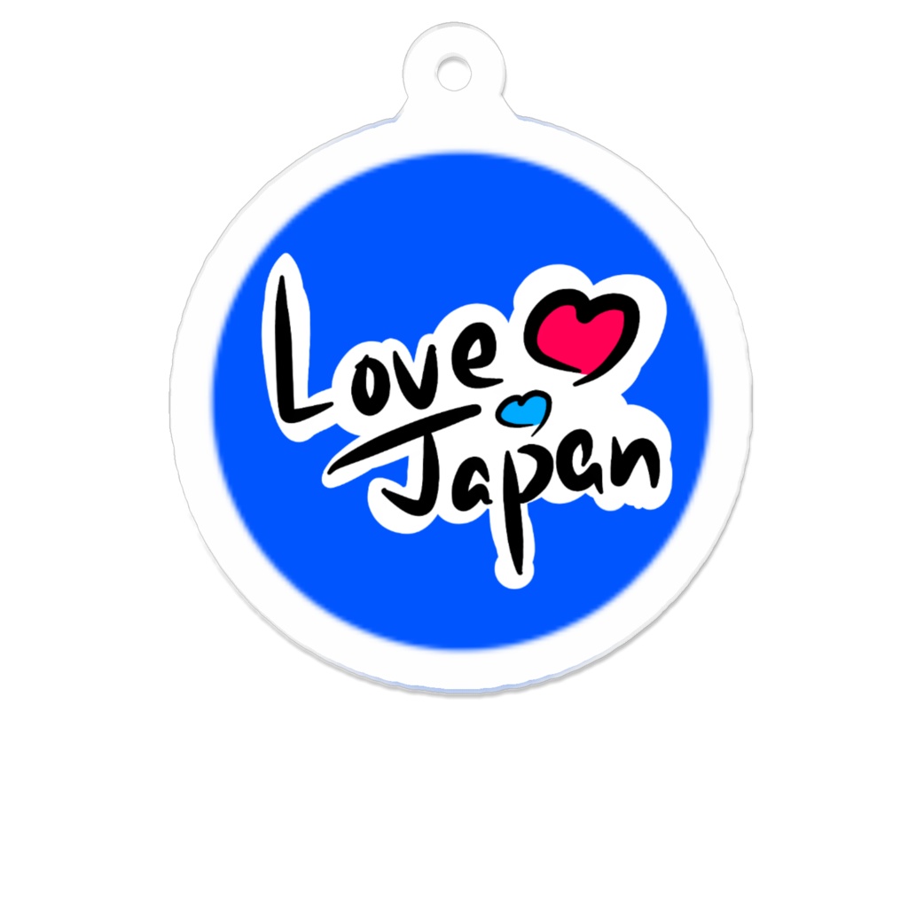 Love Japan ブルーバージョン