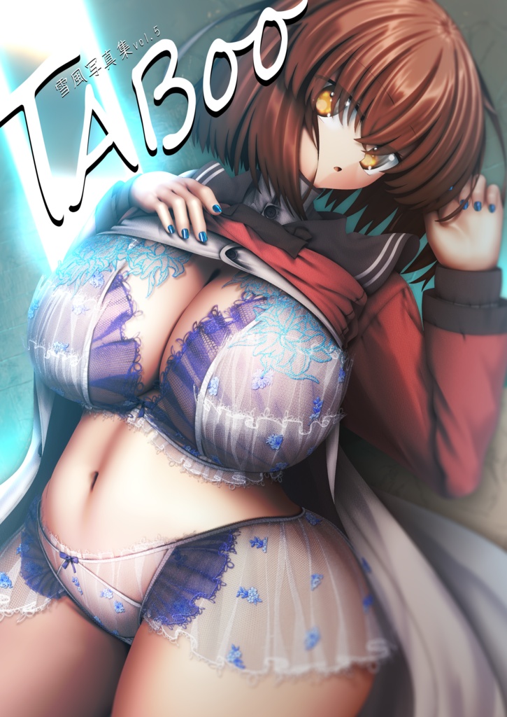 TABoo 雪風写真集vol.5