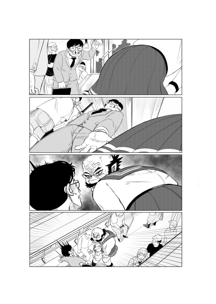 ヨンコマ1