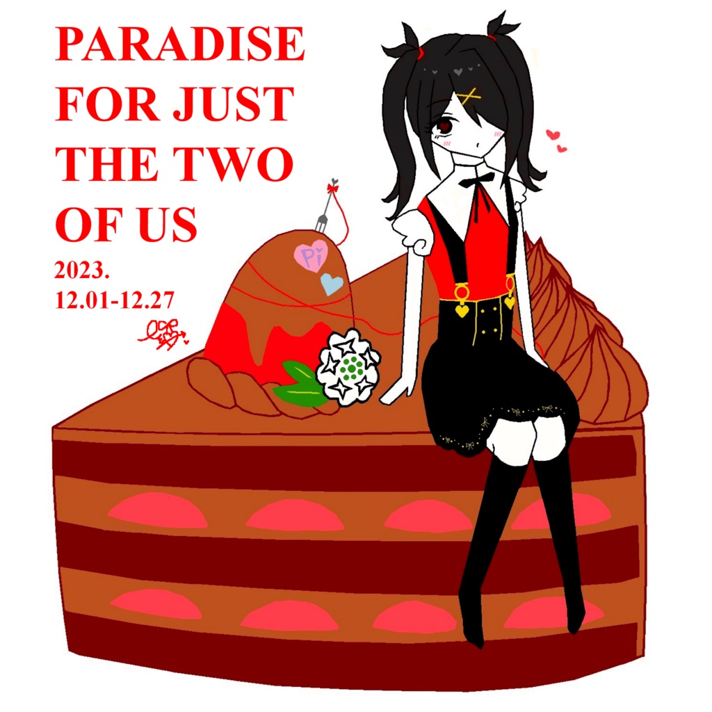 PARADISE FOR JUST THE TWO OF US あめちゃんショコラTシャツ