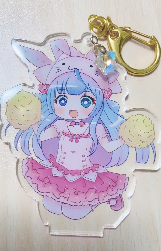 ちびばにがおうえんするアクキーにもなるアクスタ