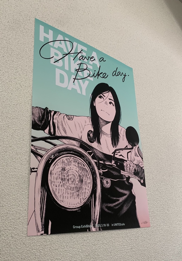 HAVE A BIKE DAY. "Don't give up" ポスター