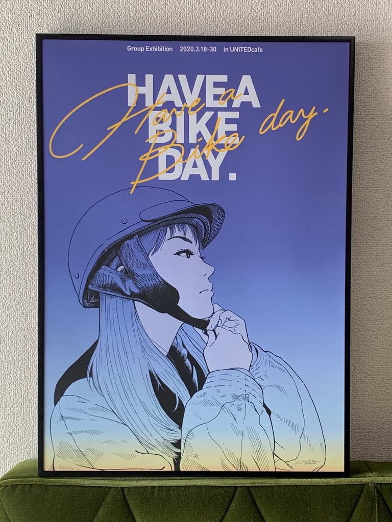 HAVE A BIKE DAY. "Determined"ポスター