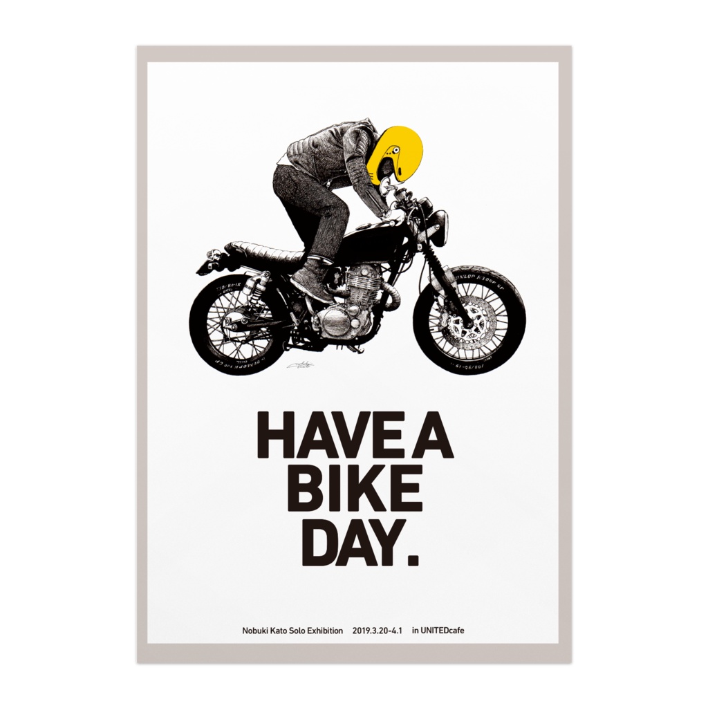 have a bike day