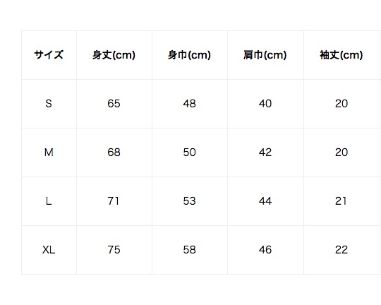 HAVE A BIKE DAY. T-SHIRT