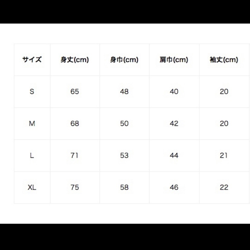 HAVE A BIKE DAY. T-SHIRT ver.2