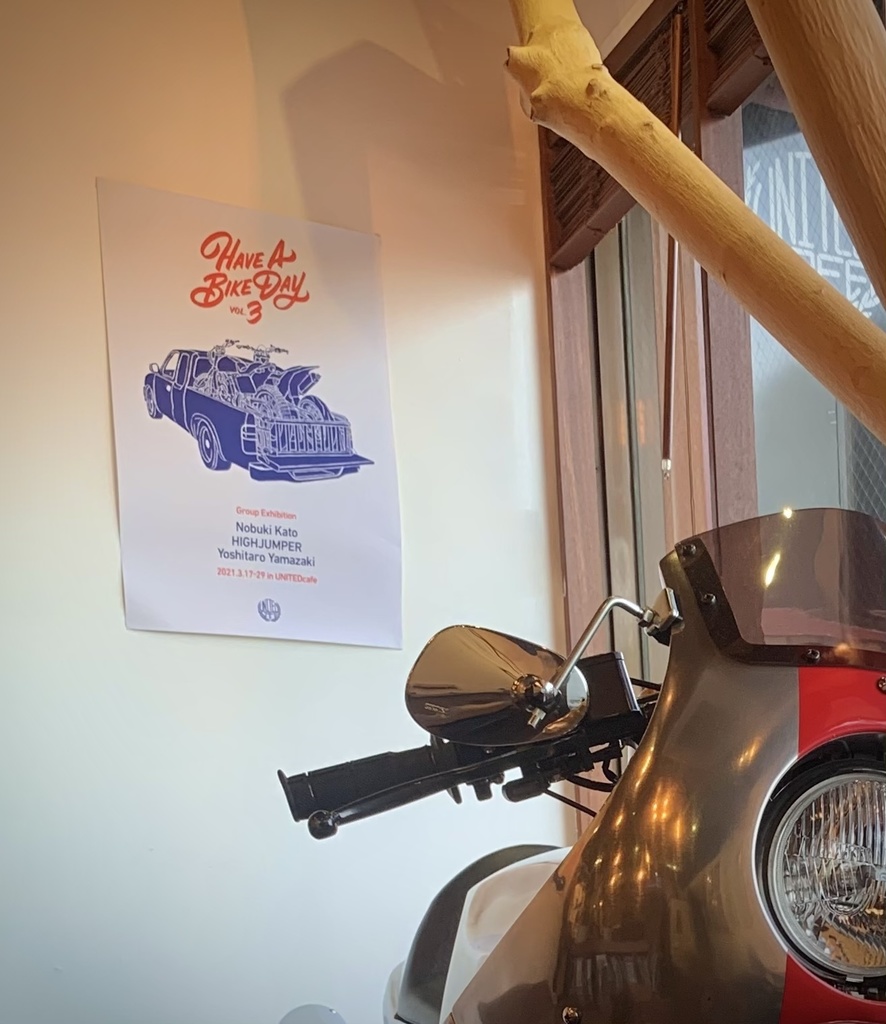 HAVE A BIKE DAY.vol.3 ポスター