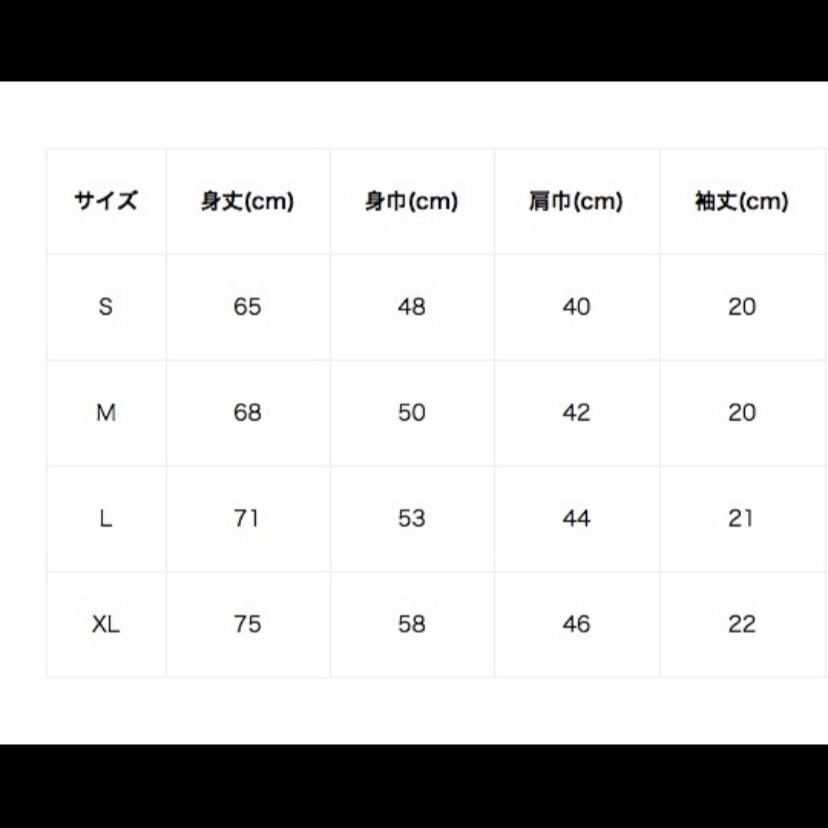 HABD logo tee (highjumper ver.)