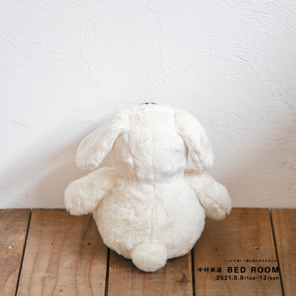 犬のぬいぐるみ