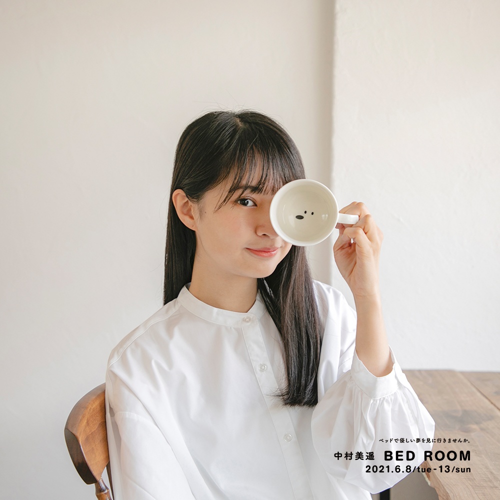 犬と仲間たちのマグカップ