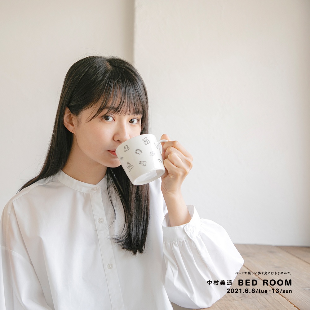 犬と仲間たちのマグカップ