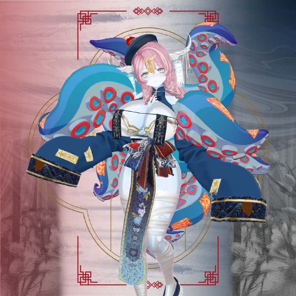うねうねうごく!むっちり触手