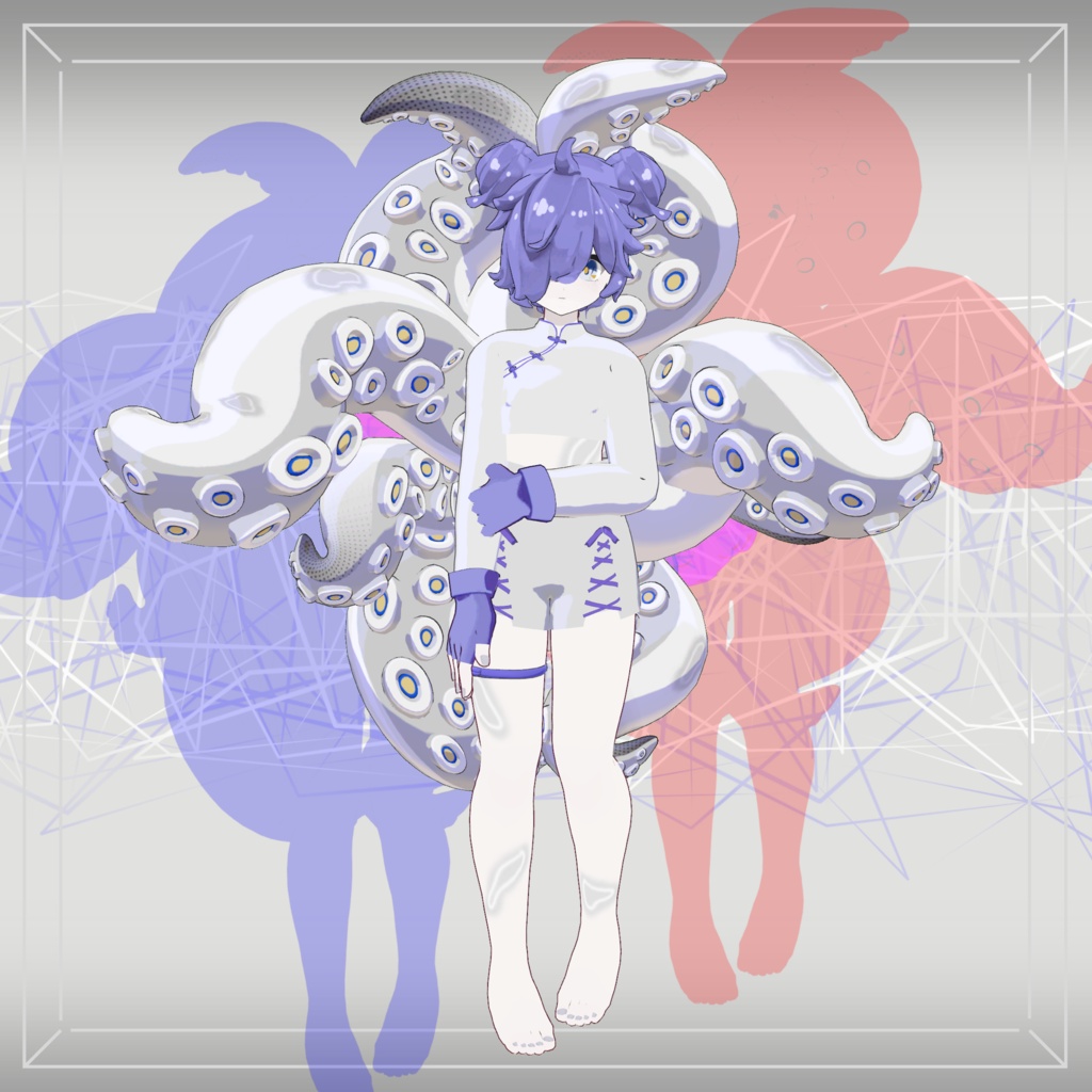 うねうねうごく!むっちり触手