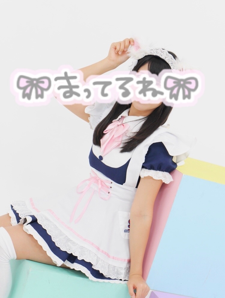 ブロマイド4枚セット(メイド服A)