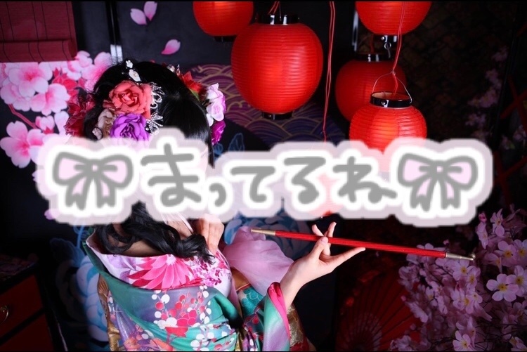 ブロマイド4枚セット(花魁B)