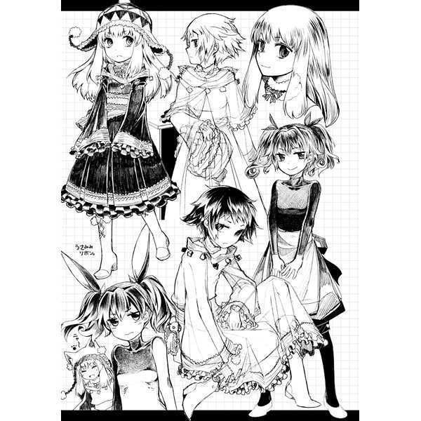 既刊/世界樹の迷宮1〜4