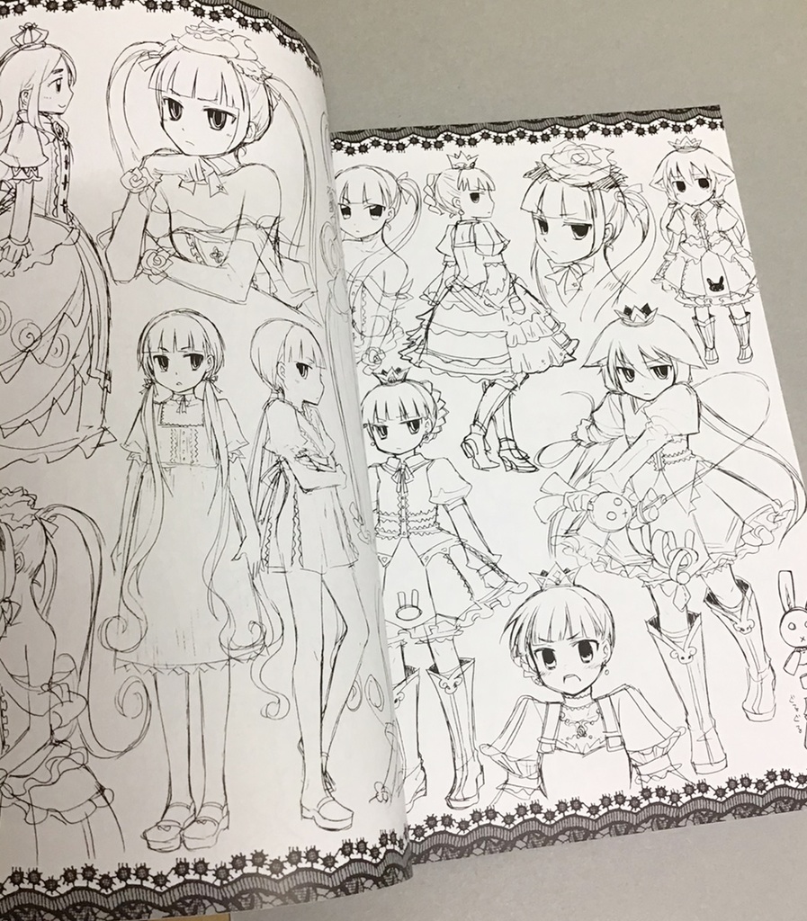 既刊/セブンスドラゴン