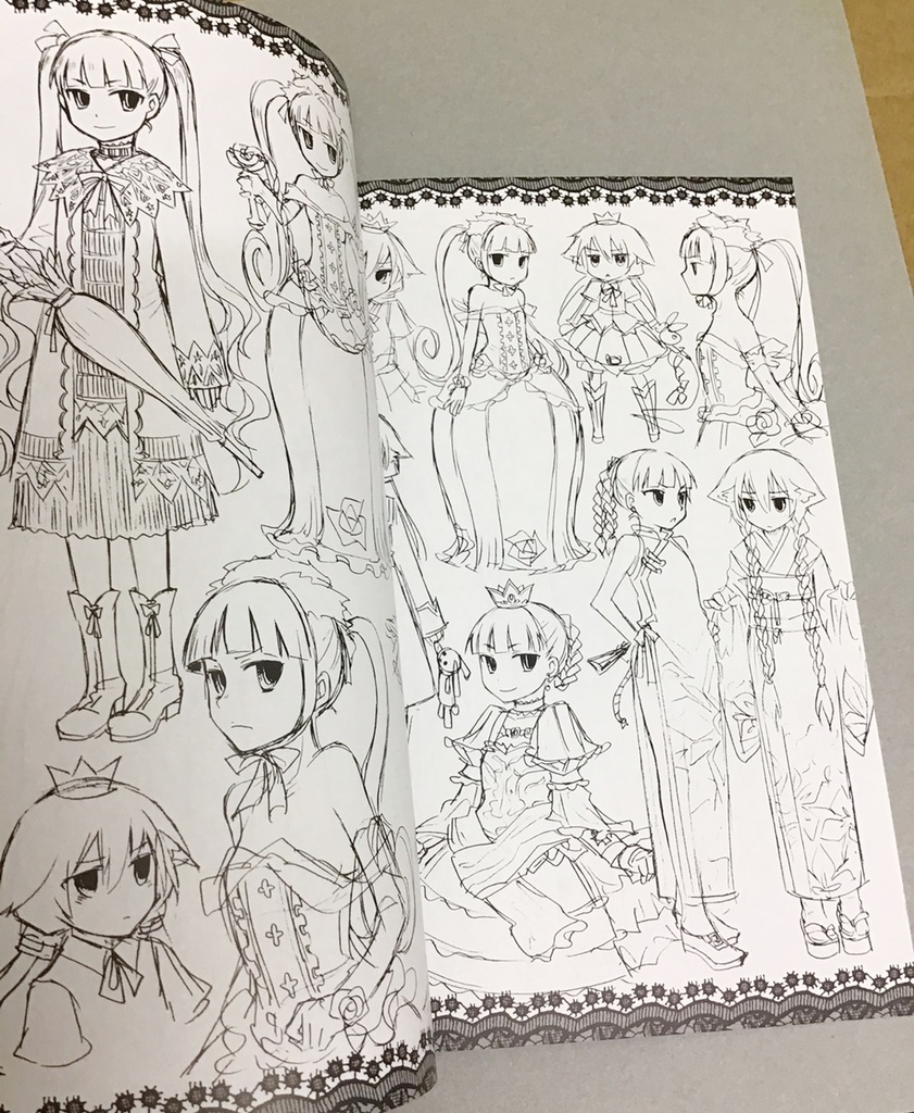 既刊/セブンスドラゴン