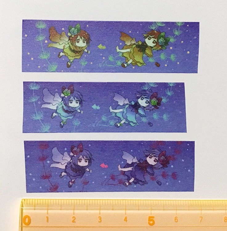 金魚ちゃんマステ