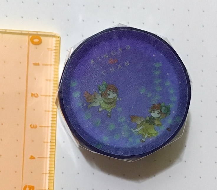 金魚ちゃんマステ