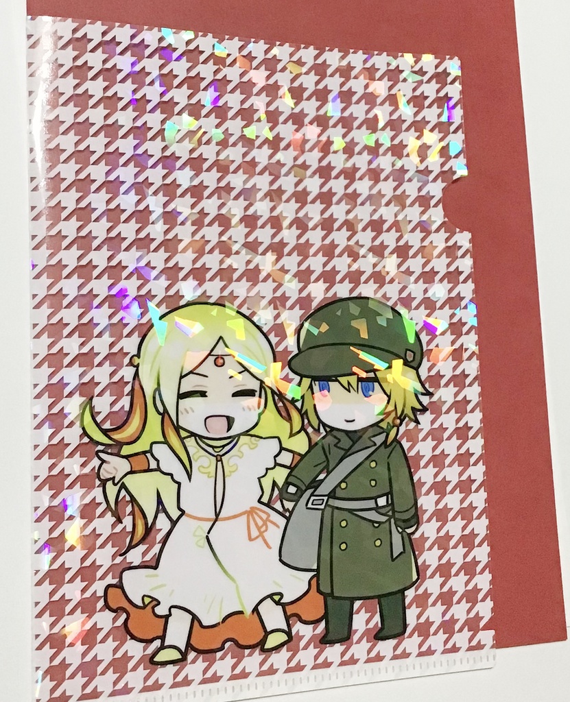 クリアファイル(配布終了)