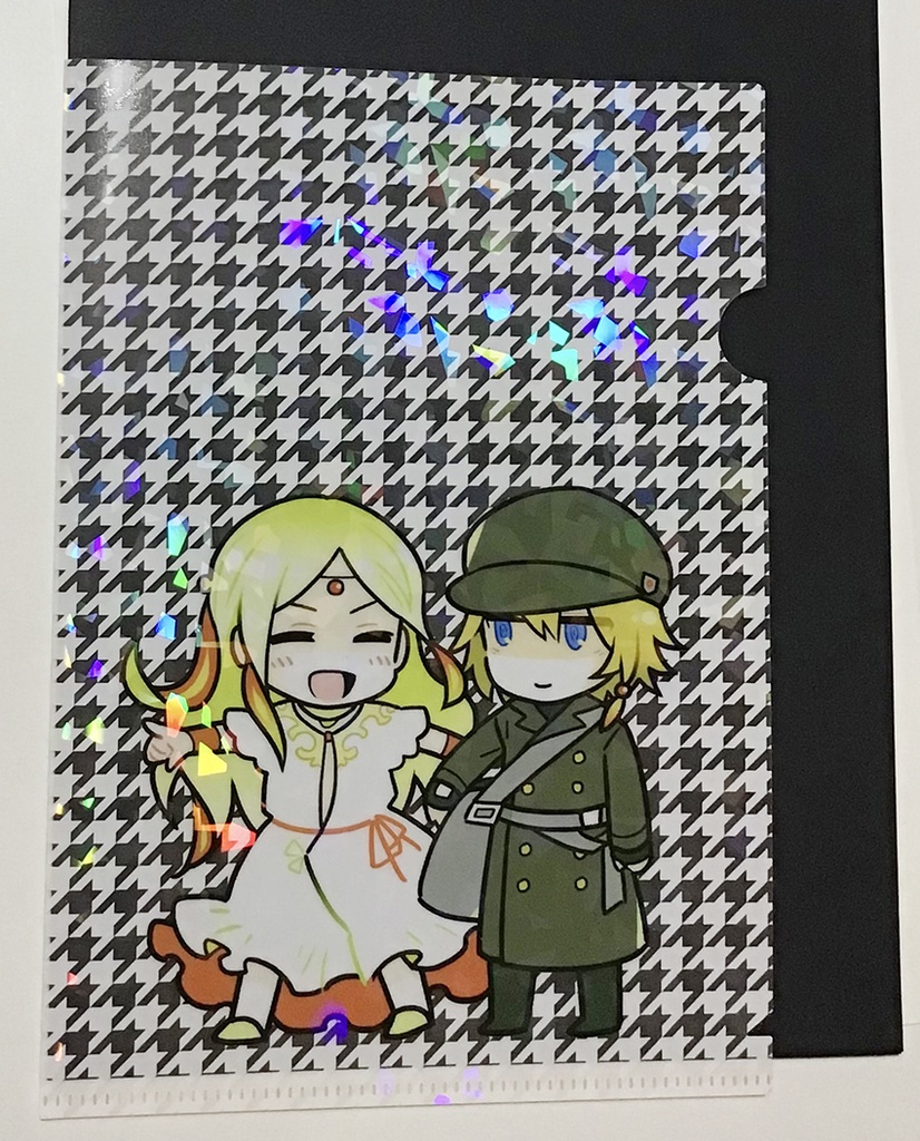 クリアファイル(配布終了)