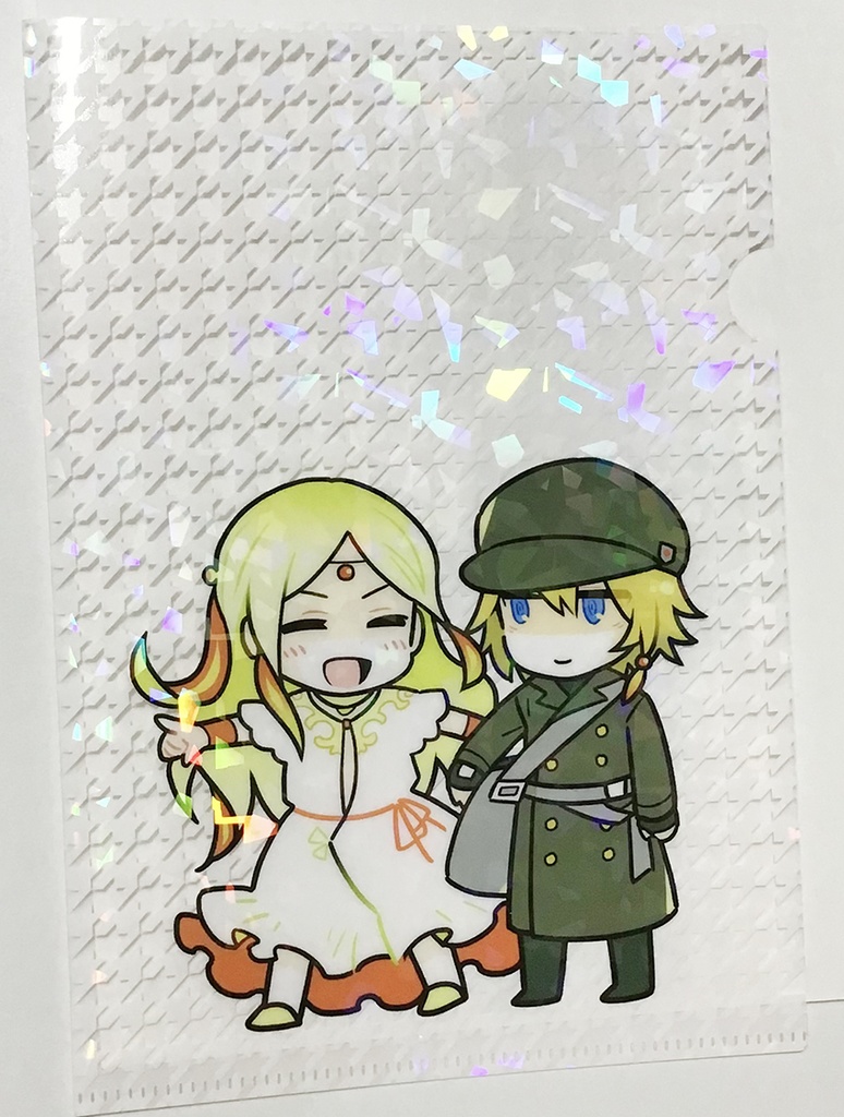 クリアファイル(配布終了)