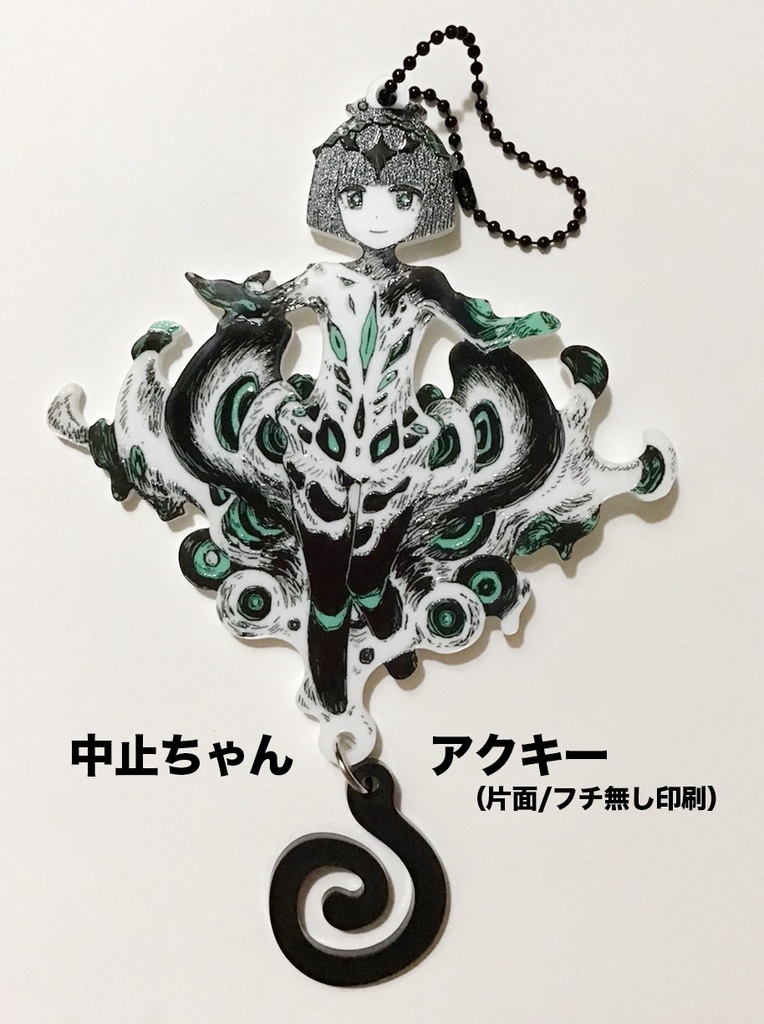 欠損少女アクスタ&アクキー