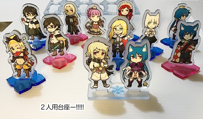 セブンスドラゴンアクスタ