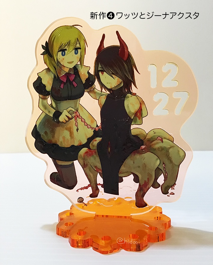 創作グッズ(新作&再生産)