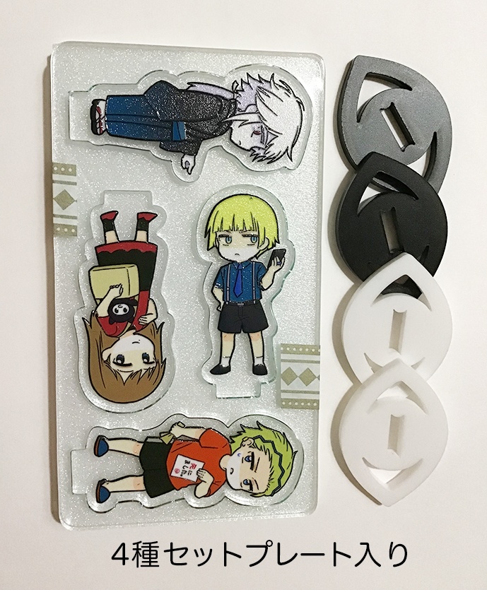 不法アクスタ#2+花崗アクスタ