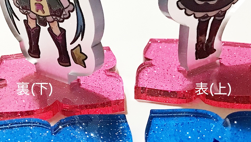 セブンスドラゴンアクスタについて