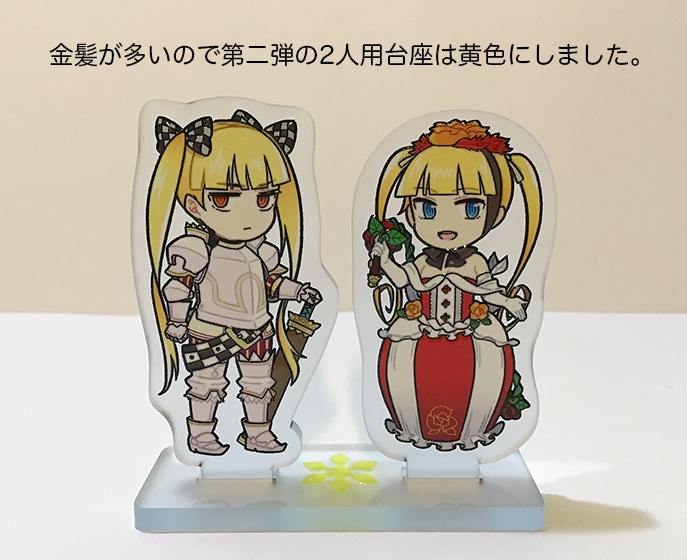 セブンスドラゴンアクスタ#2