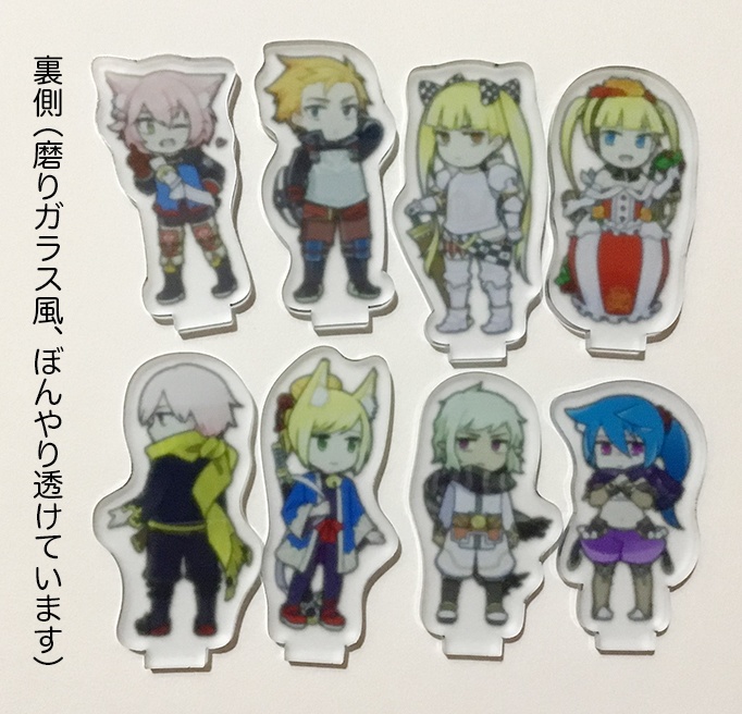 セブンスドラゴンアクスタ#2