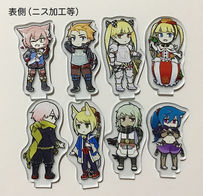 セブンスドラゴンアクスタ#2