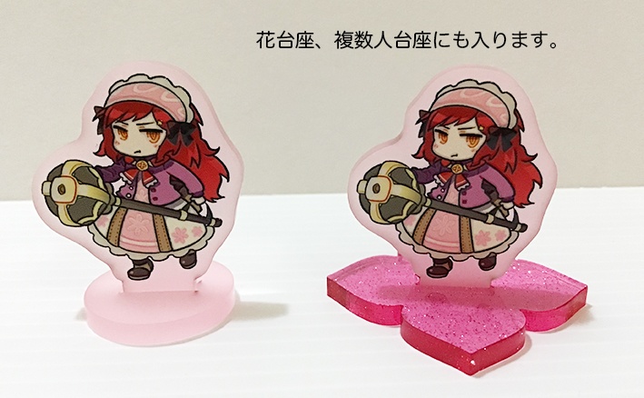 セブンスドラゴンおまけアクスタ