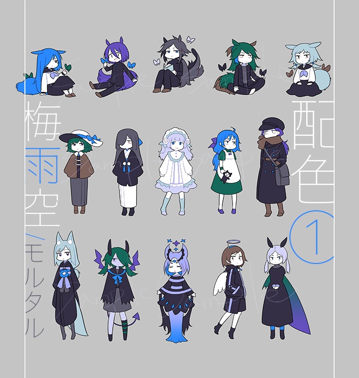 【受注】隙間の世界アクキーガチャ