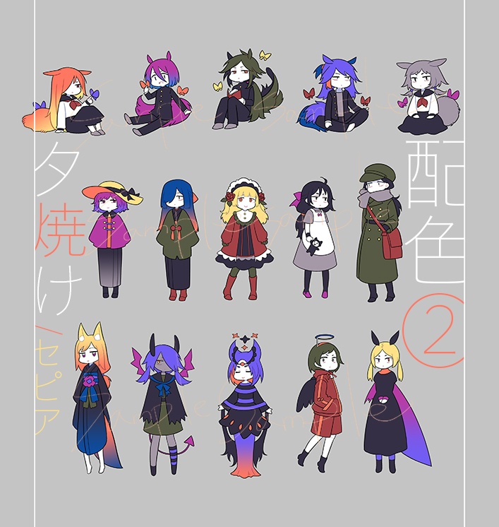 【受注】隙間の世界アクキーガチャ