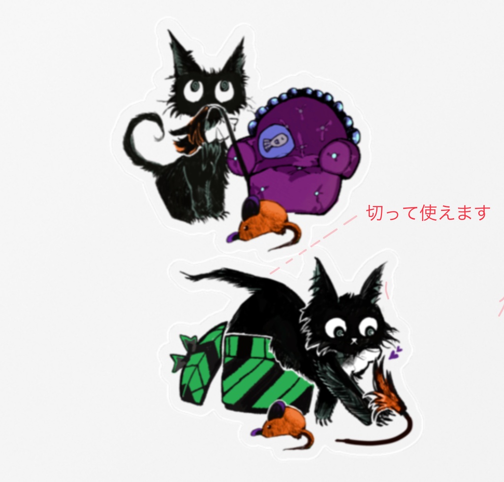 くろねこステッカー あそびver