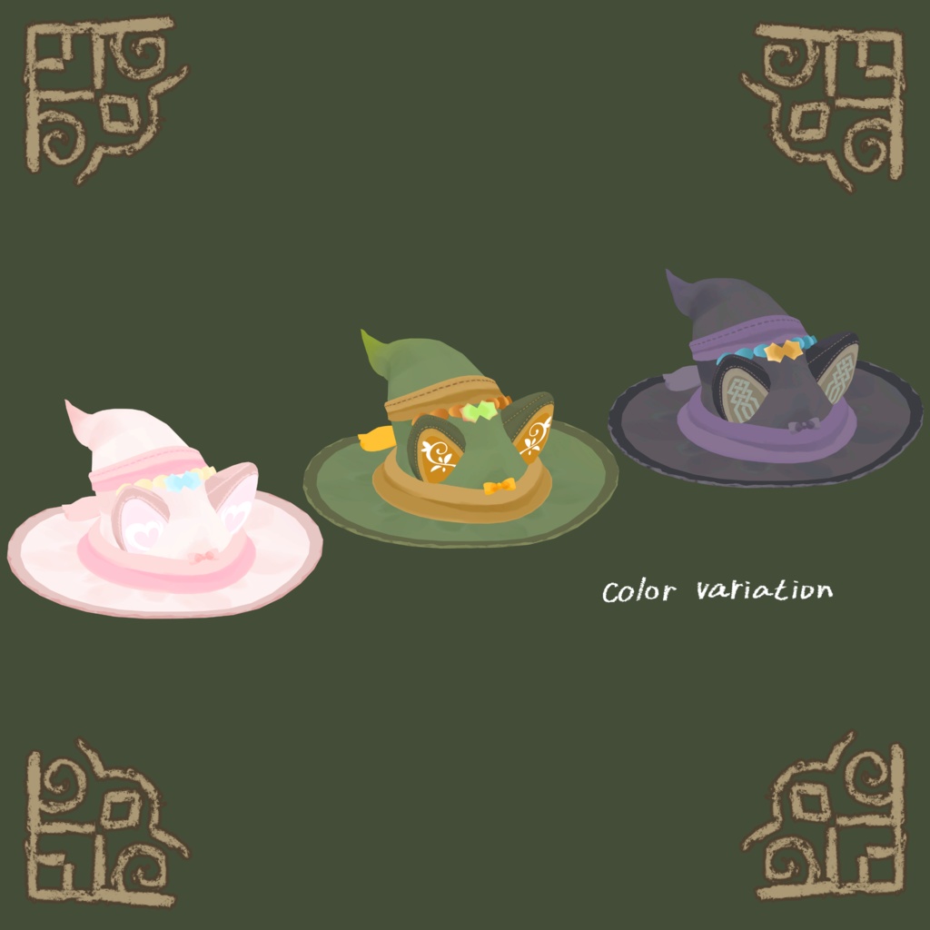 【3Dアイテム】まじょのぼうし