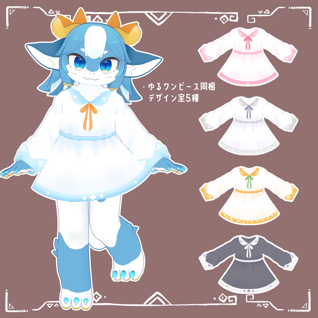 【オリジナル3Dモデル】シャララ-Syllara