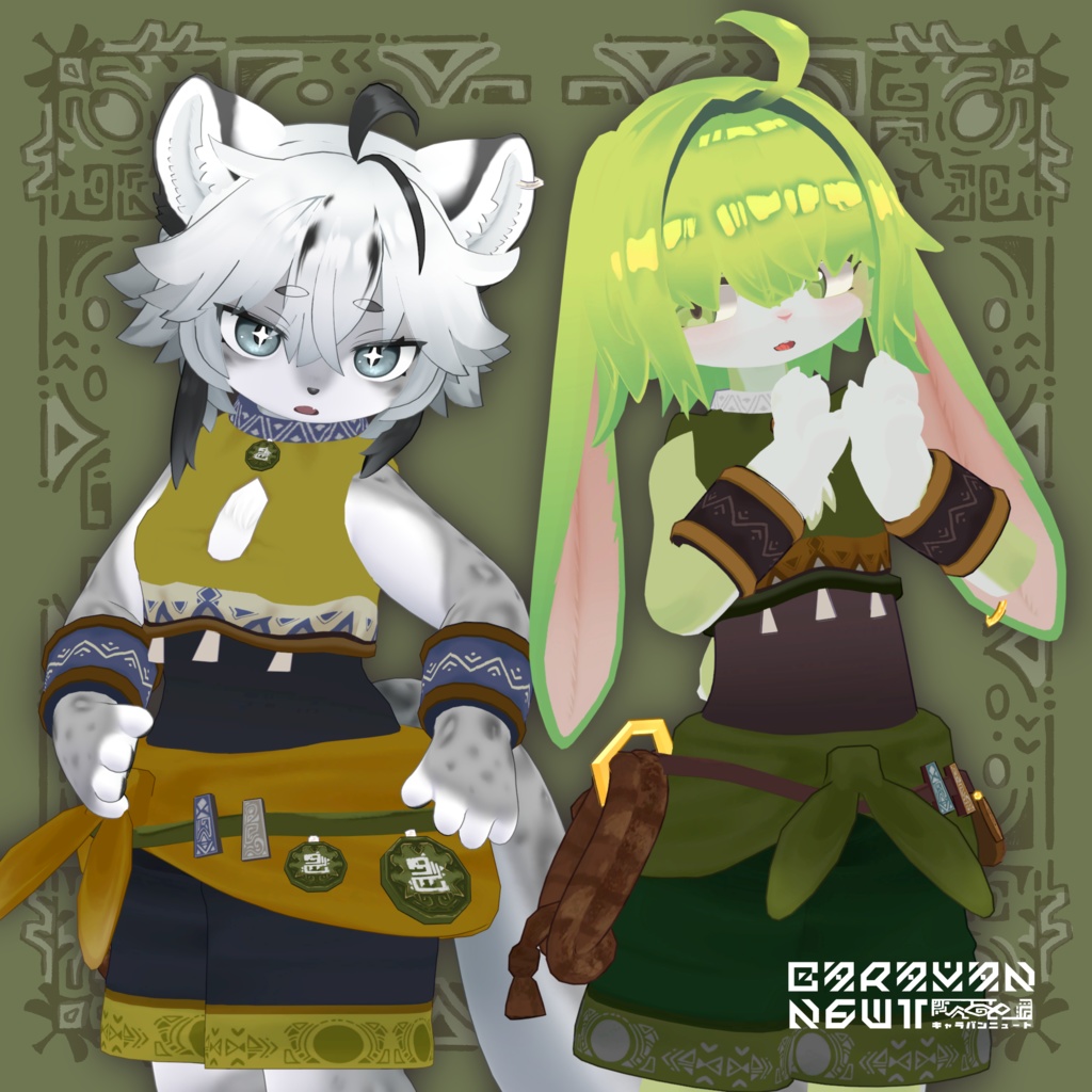 【4アバター対応衣装】オリーブケイバー