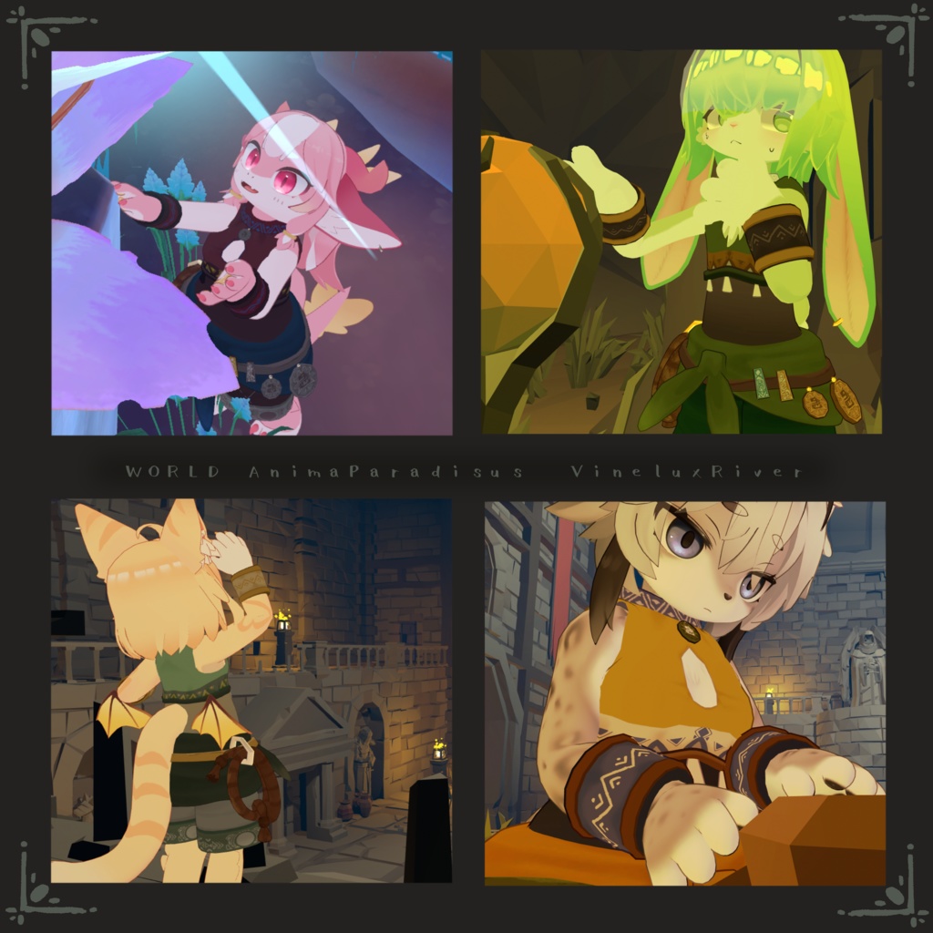 【4アバター対応衣装】オリーブケイバー