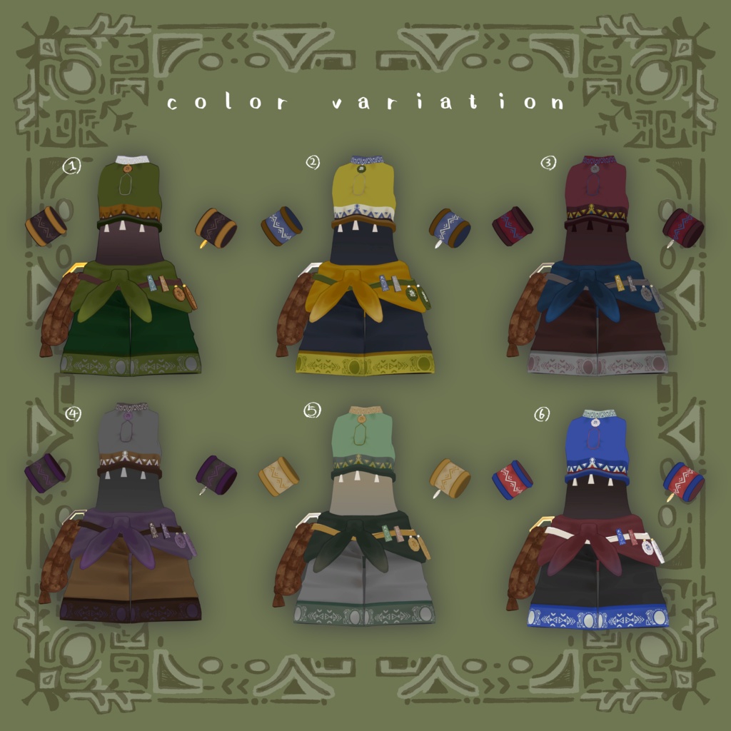 【4アバター対応衣装】オリーブケイバー