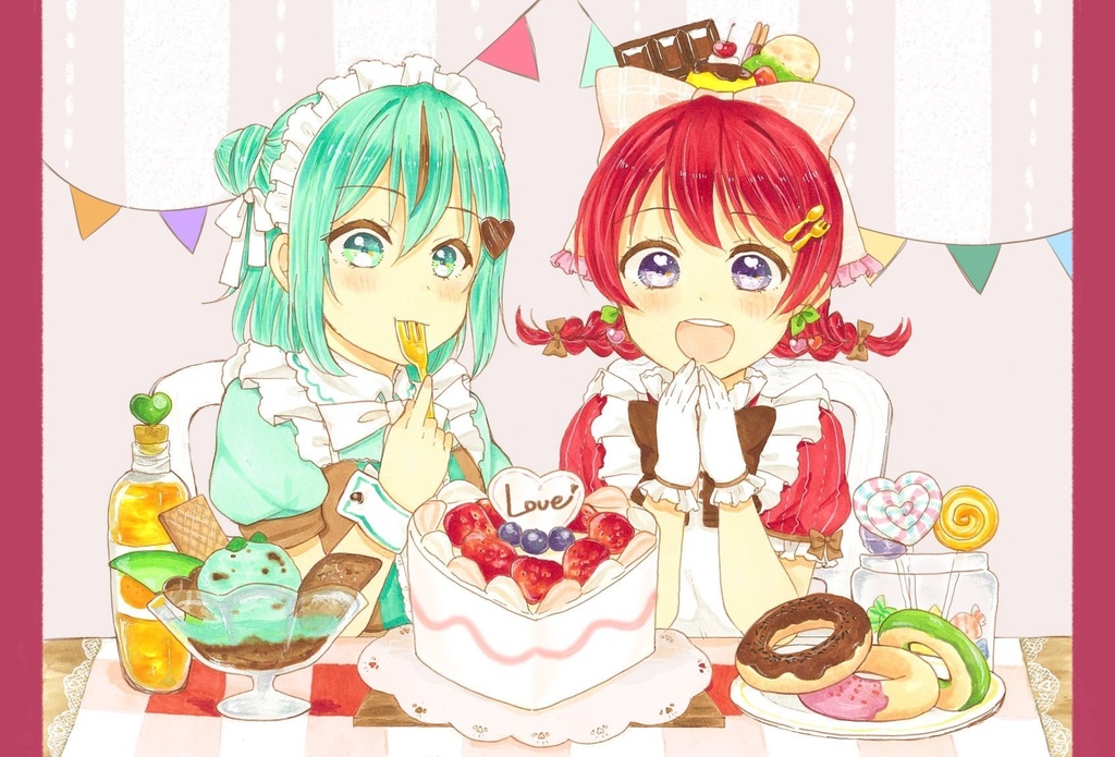 Patisserie.