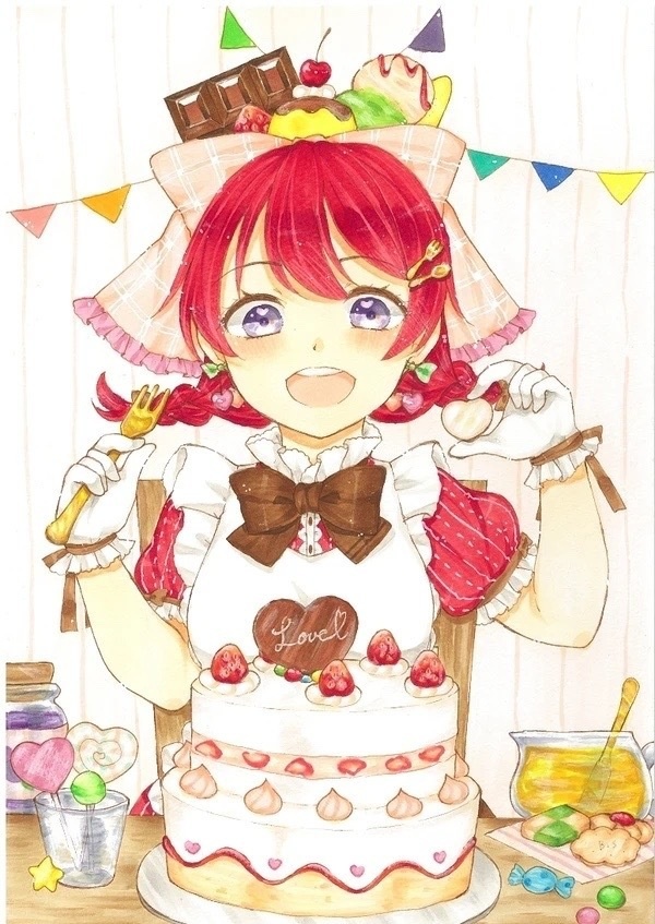 Sweet Anniversary